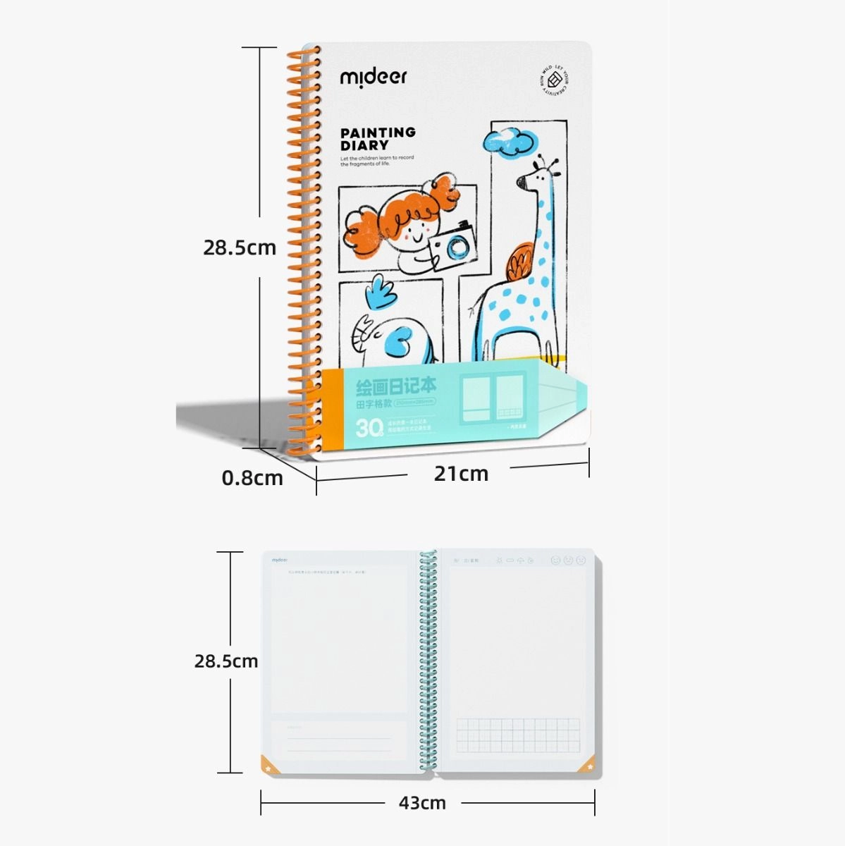 My First Journal - Multi Colour 4+