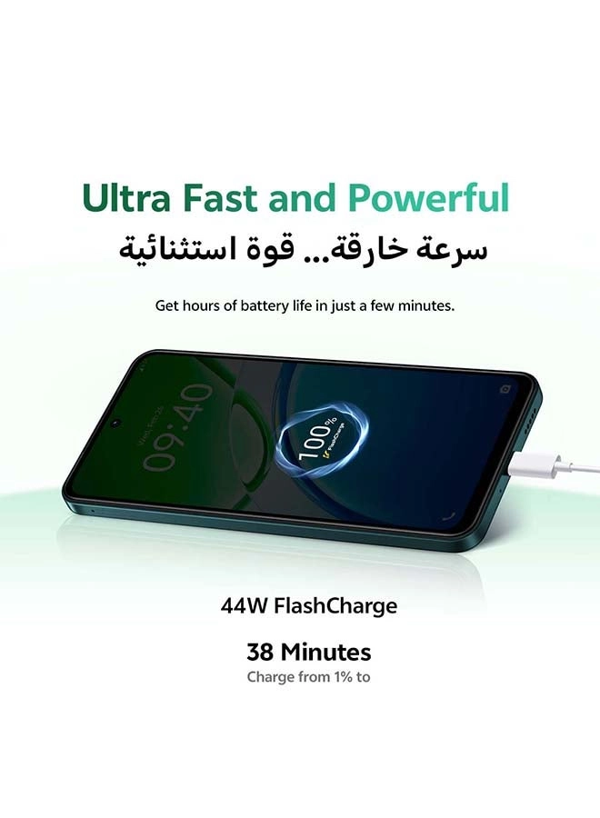 Y31 - 12GB 256GB