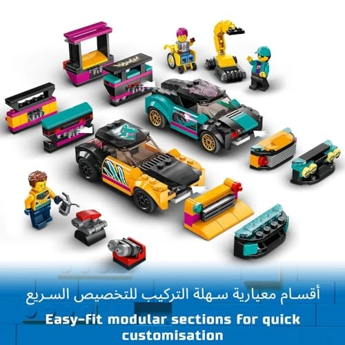 City Custom Car Garage (60389) - 2 Customisable Cars 4 Minifigures