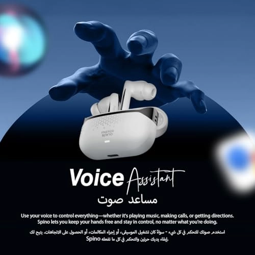 Spino Wireless Earbud