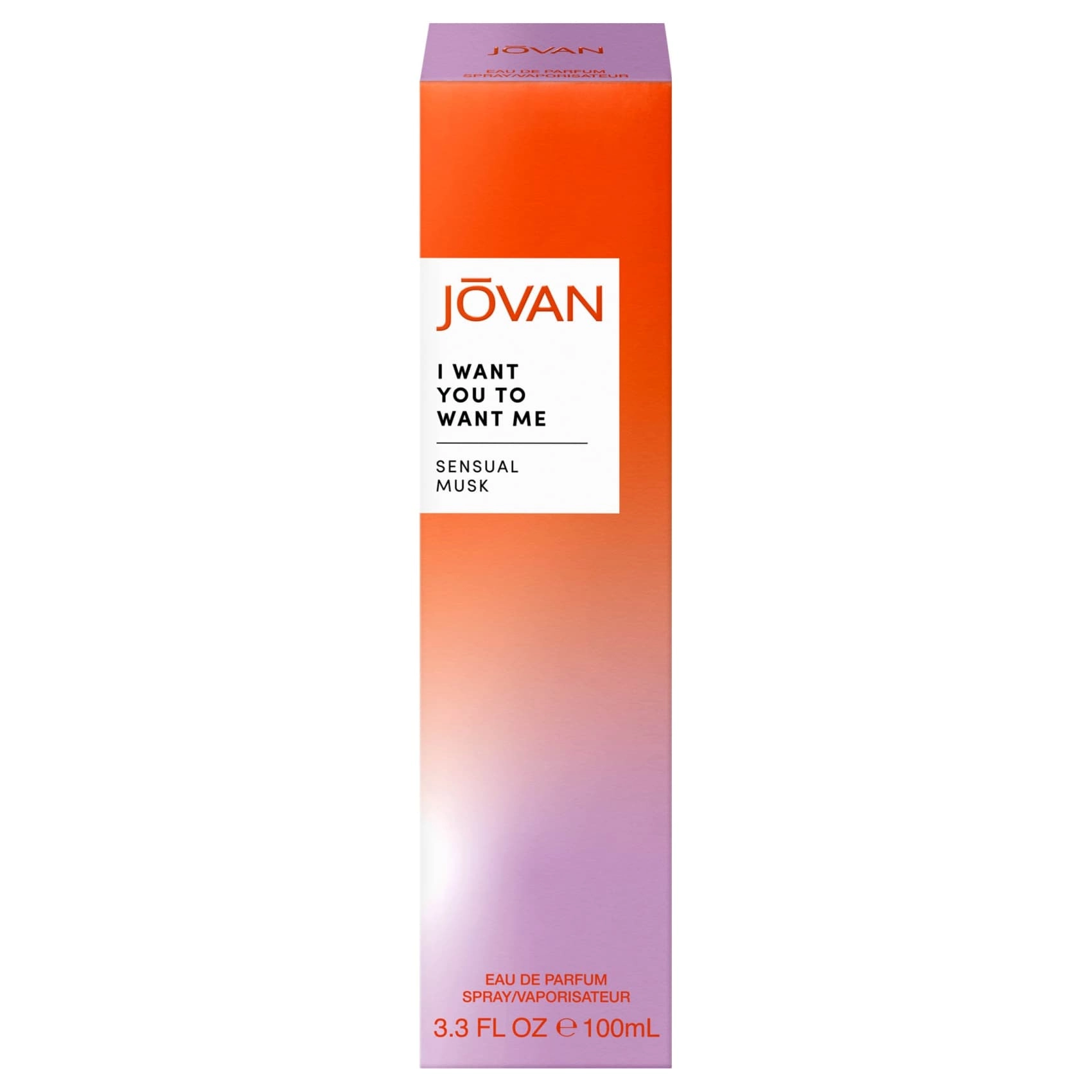 I Want You To Want Me Eau de Parfum 100ml