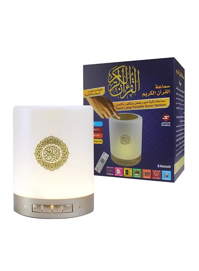 ACLIX Portable Touch Lamp Quran Speaker - White