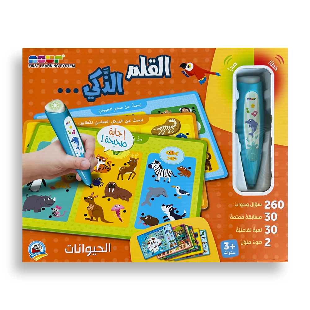 Smart Pen My First Knowledge - Suitable for 3-6 years