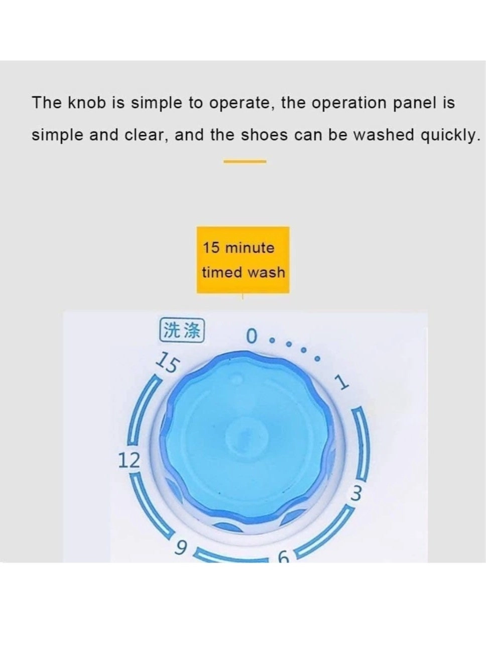 Portable Washing Machine