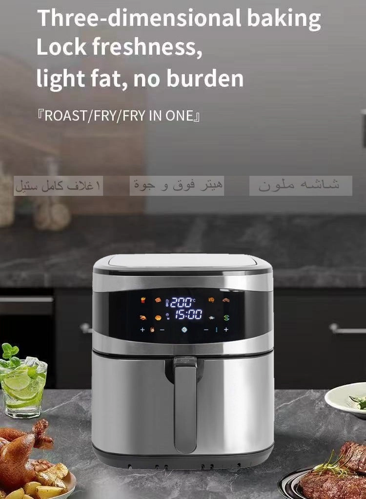 Air Fryer 4006008832625