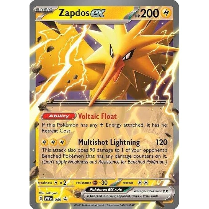 Pokémon Zapdos ex SVP 049