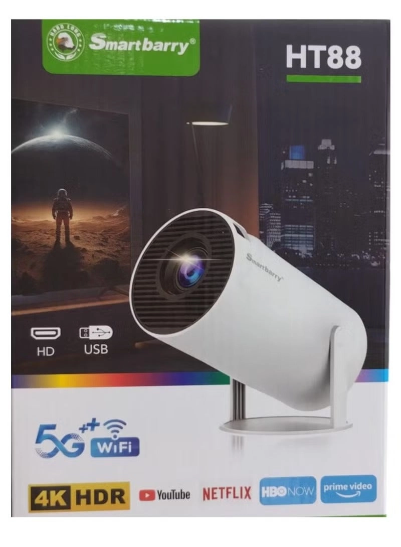 Portable Multimedia Projector - 4K Ultra HD Premium Lens