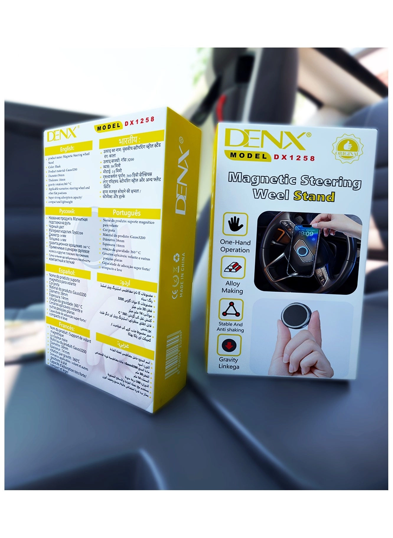 Magnetic Steering Wheel Phone Mount