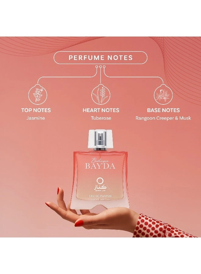 BAHIYAA BAYDA Eau de Parfum 100ml