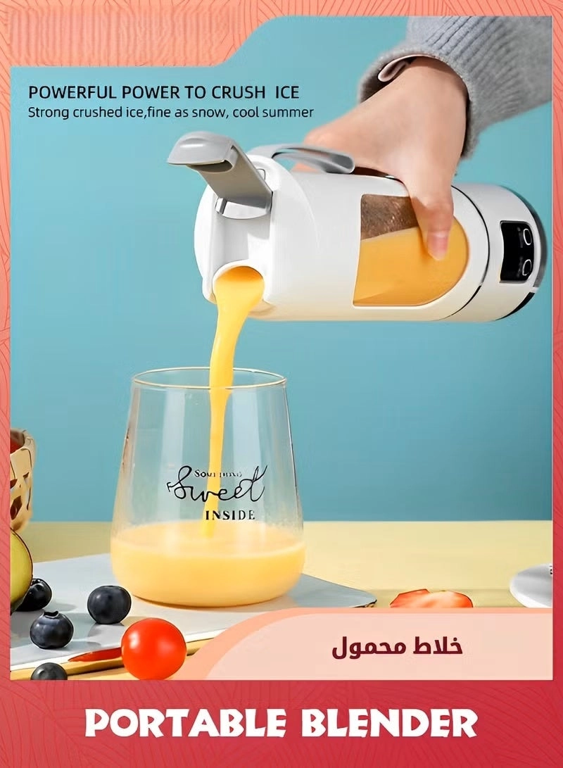 Portable Blender - Cordless USB Rechargeable Leakproof Lid