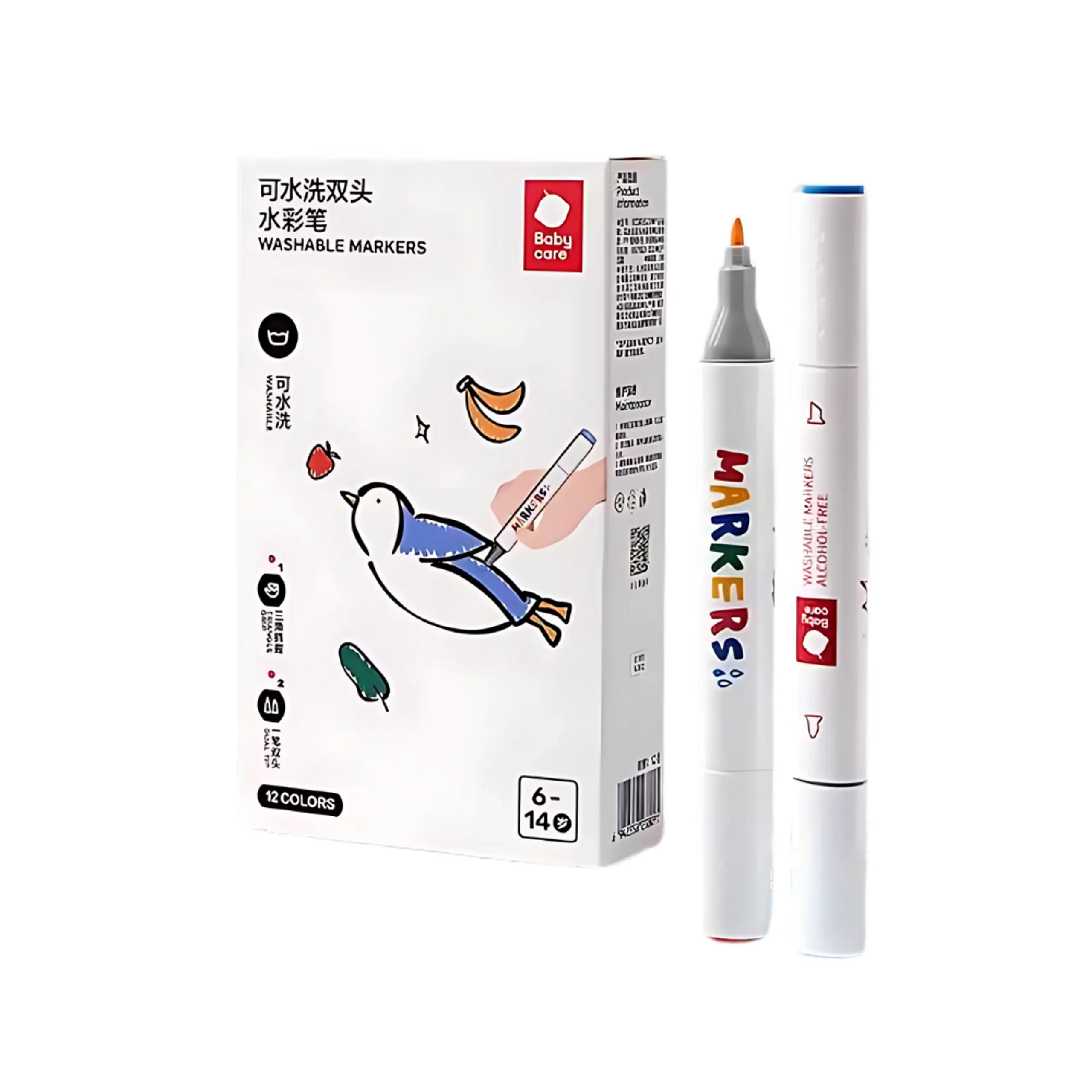 Babycare Washable Markers - 12pcs vibrant colors