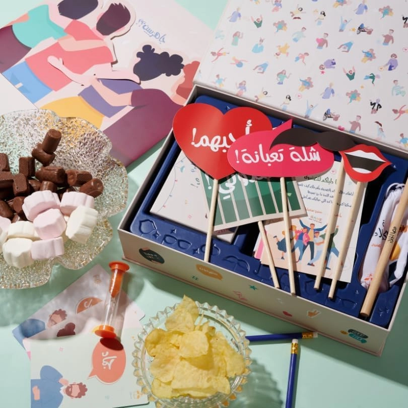 Gathering Box - Arabic Adult