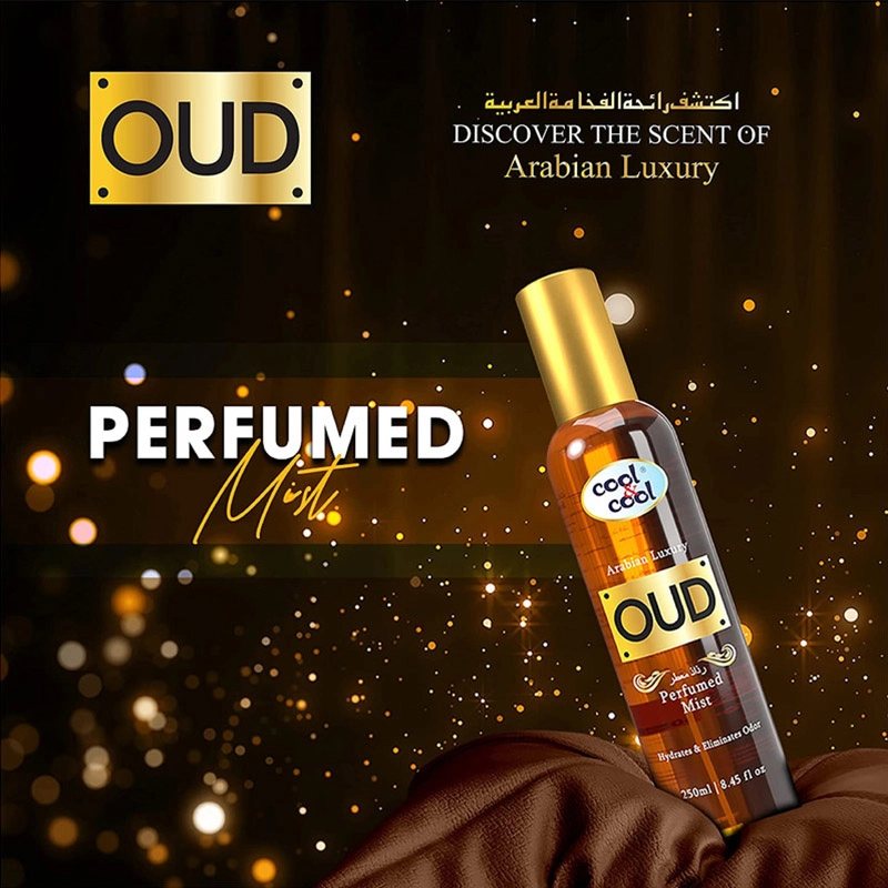Mist Perfume - 250 Ml Oud