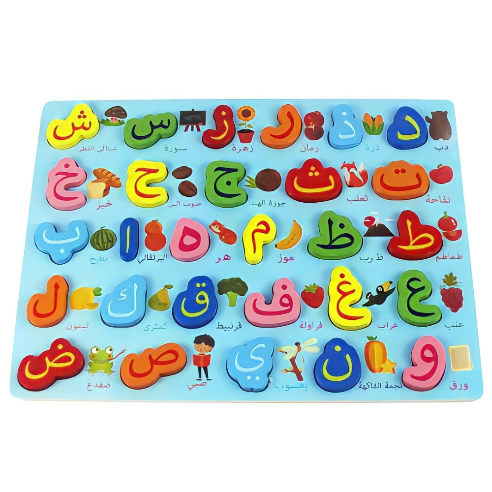 Arabic Alphabets Puzzle - 2+ Years 30 piece(s)