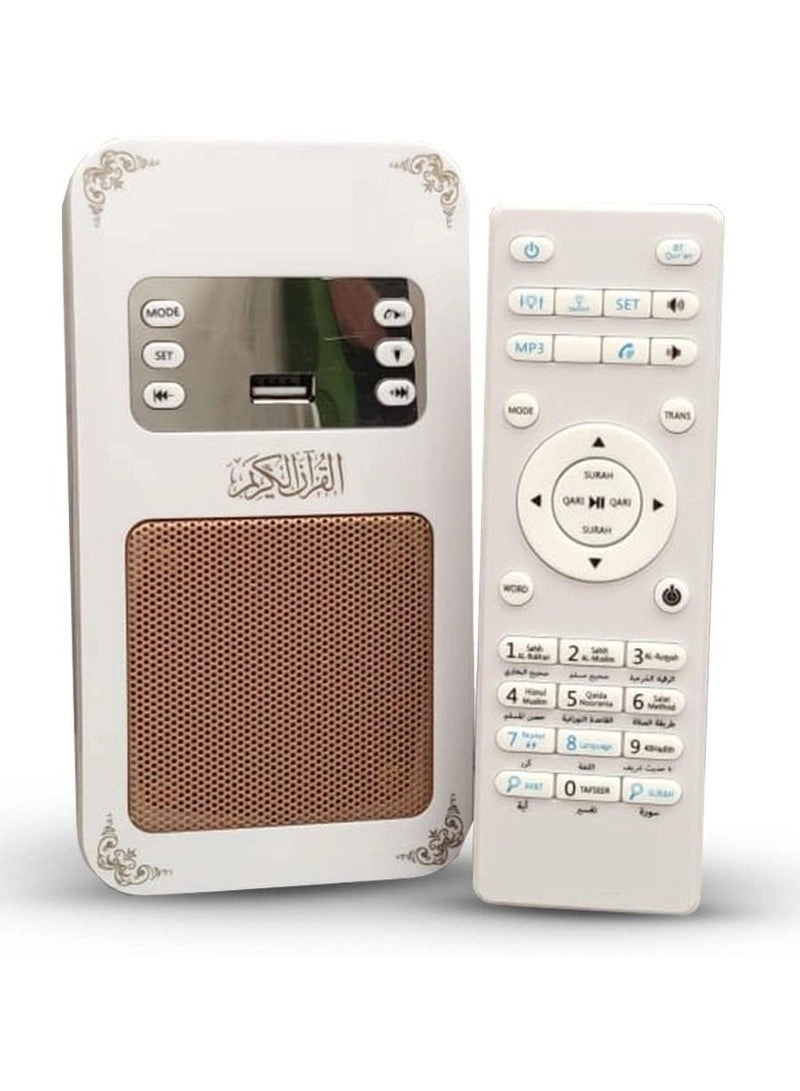 Equantu SQ669 - Portable Bluetooth Speaker MP3 Arabic Translation Quran Player
