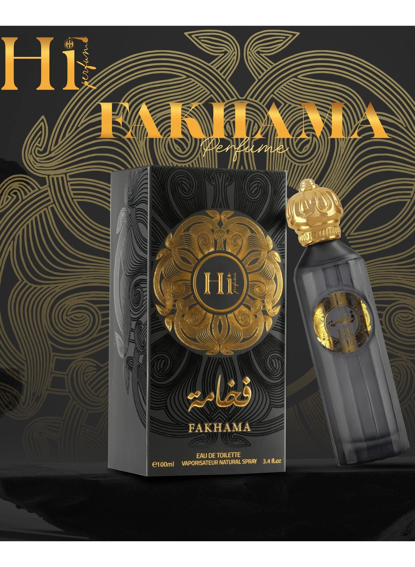Fakhama Eau de Toilette 100 ml