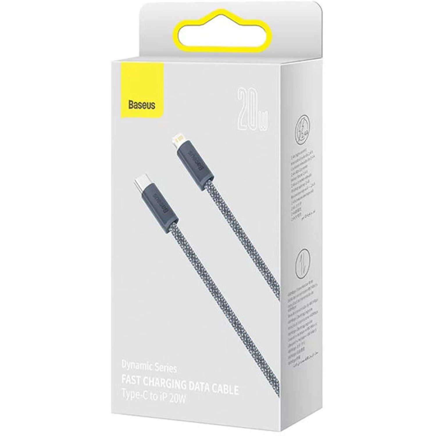 Dynamic Series Cable USB-C to Lightning 1m