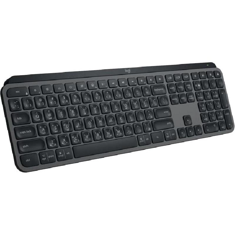 MX Keys S - AR/EN Wireless