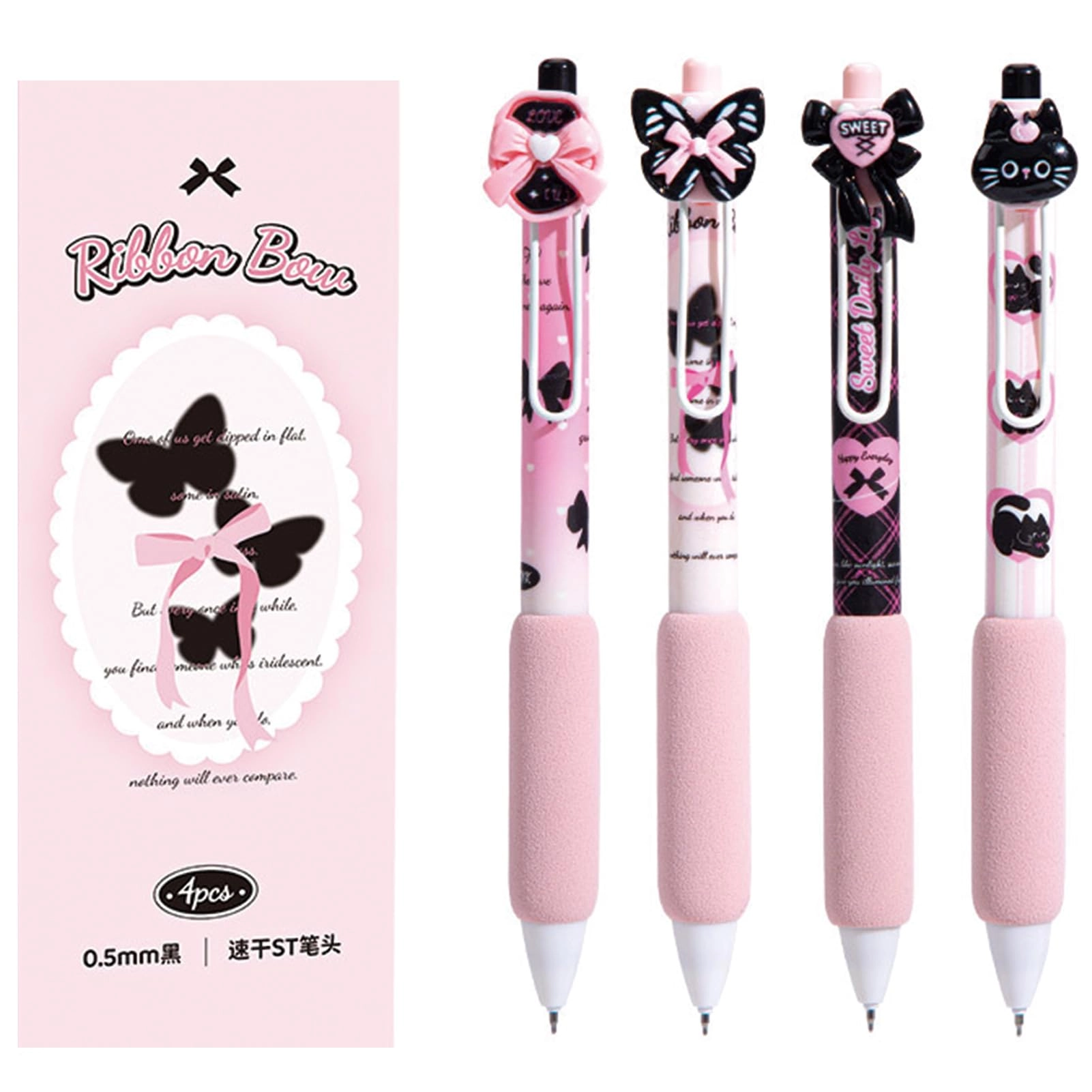 Cute Gel Pen - 4Pcs 0.5mm