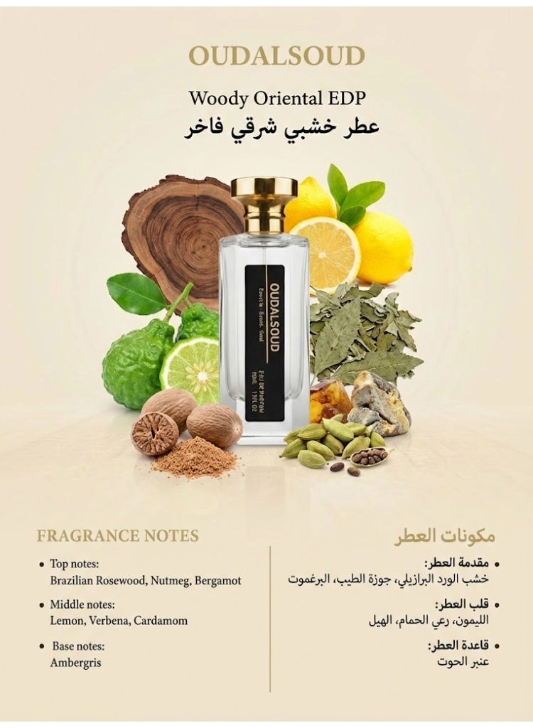 Desert Golden Eagle Eau de Parfum 50ml