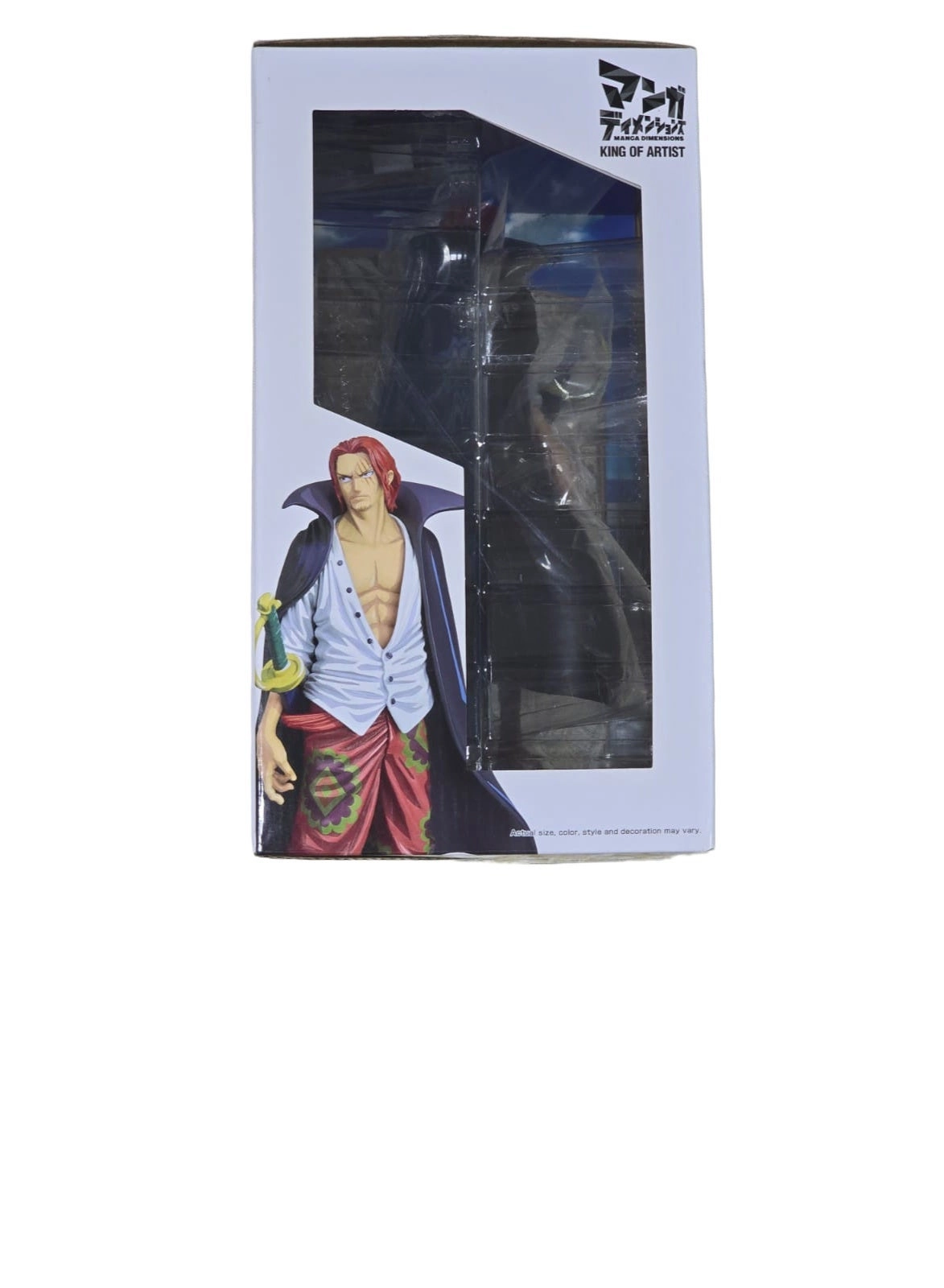 Shanks - One Piece Film Red King Of Artist (23 cm)