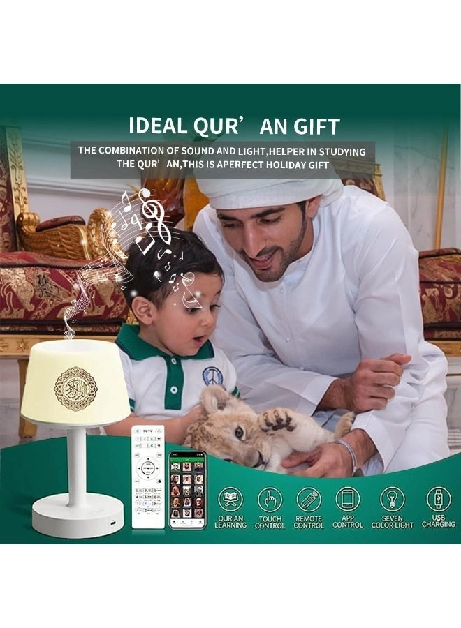 Table Lamp Quran Speaker - Bluetooth 7-Color Touch Light 8GB