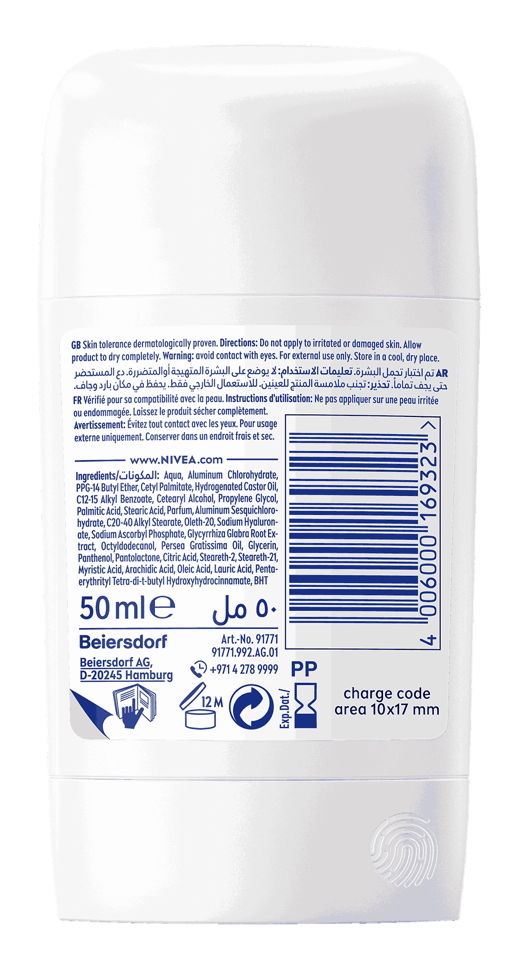 Derma Control Defend - 50ml