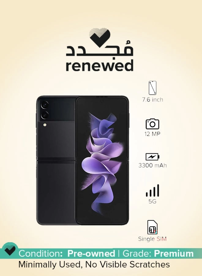 Galaxy Z Flip3 - 8GB 128GB