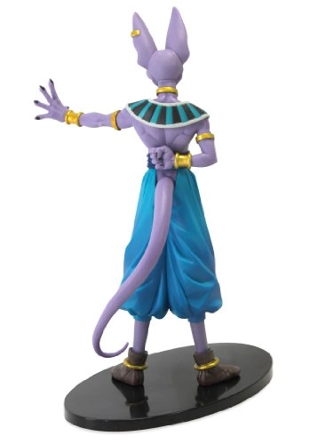Beerus - Dragon Ball Z Battle of The Gods (15.24 cm) (FG-338450)