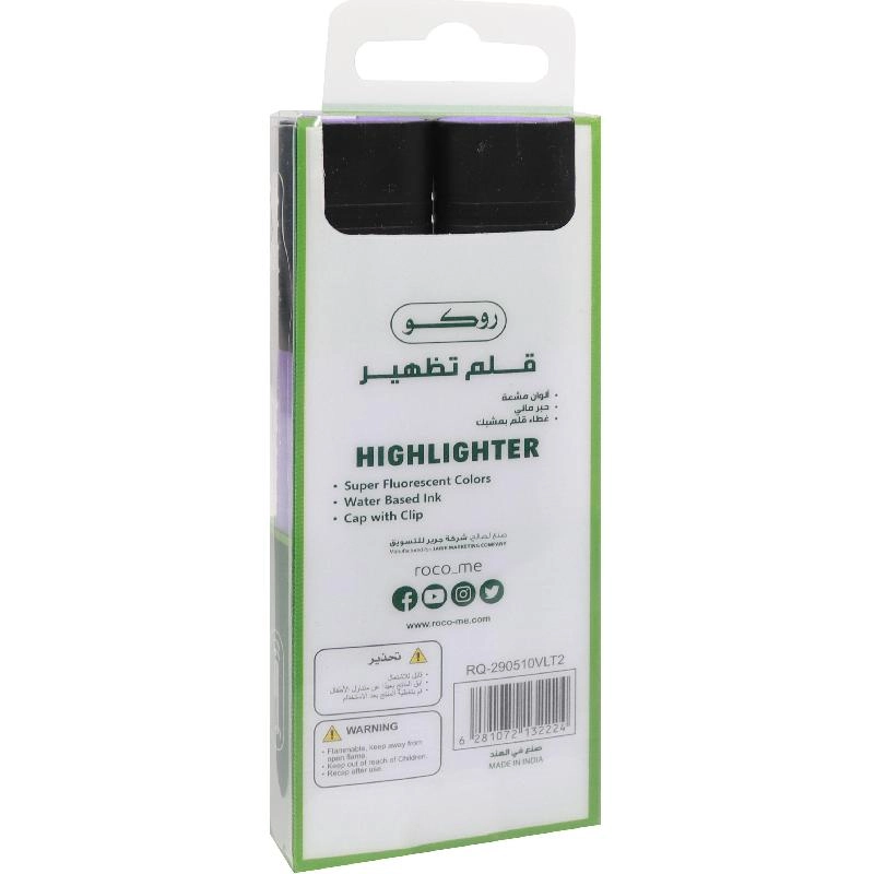 120 - Violet Chisel Tip