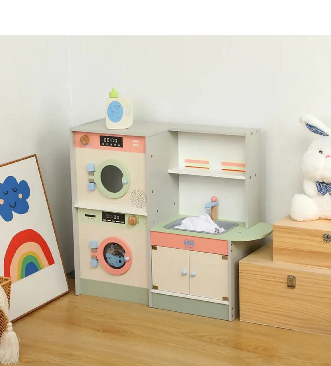 Kids Wooden Toy Laundry Play Set (GB-MSN 23006)