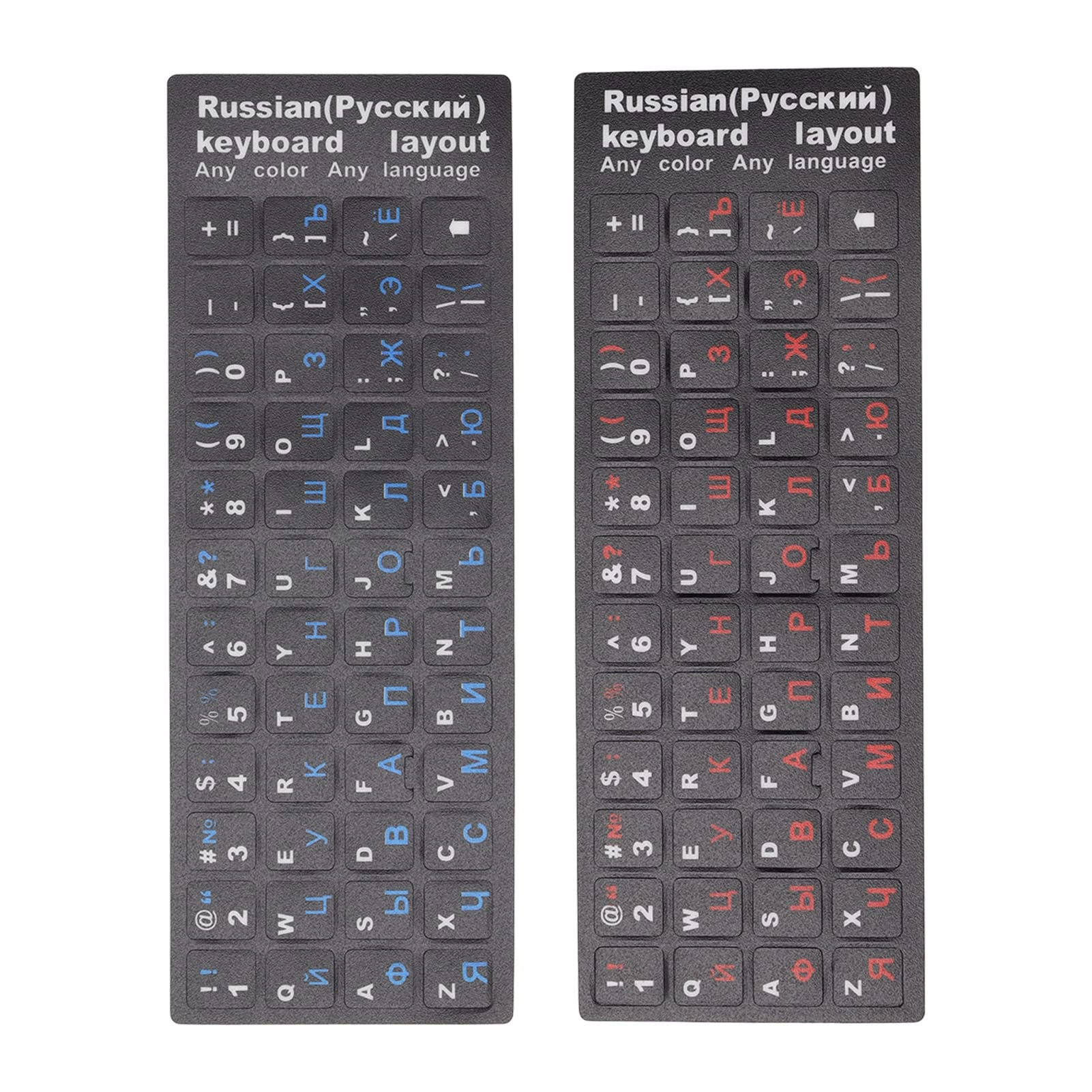 Russian Keyboard Sticker
