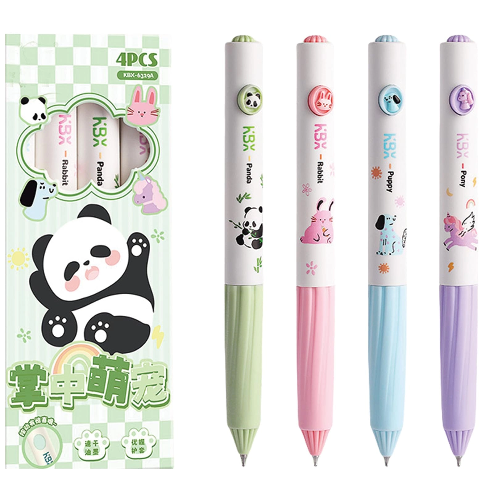 Gel Pens - 4 pieces 0.5mm