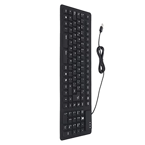 Silicone Keyboard - ES Wired