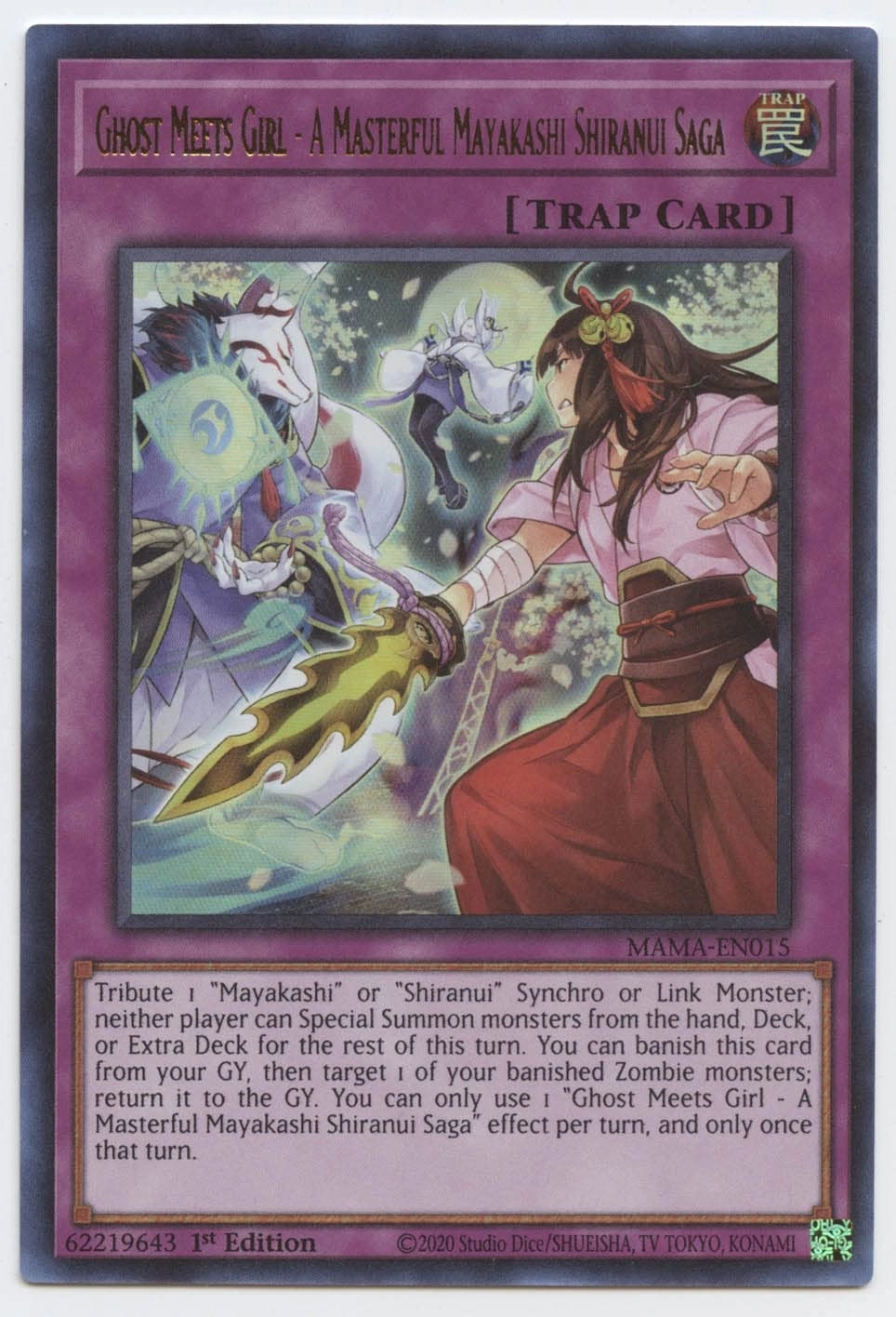 Yu-Gi-Oh! Ghost Meets Girl MAMA-EN015 - 1st Edition Ultra Rare
