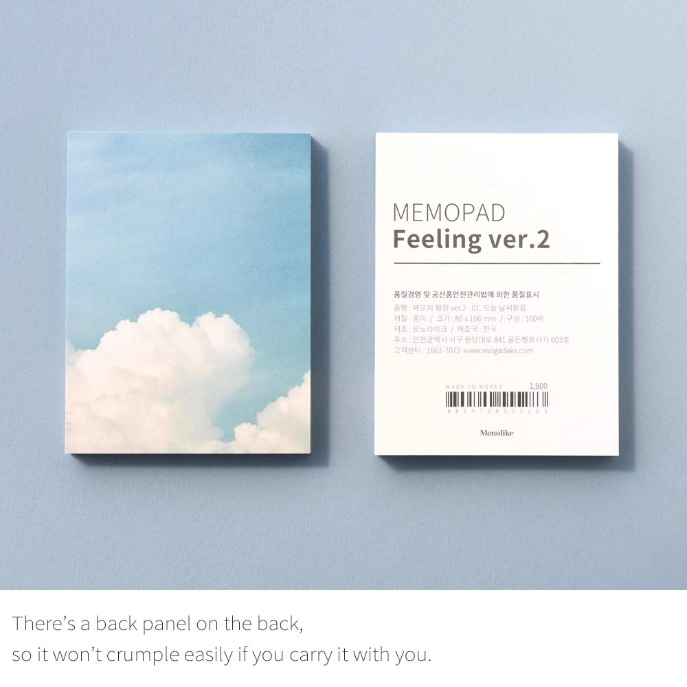 Memopad Softcover - Blank 400 Sheets