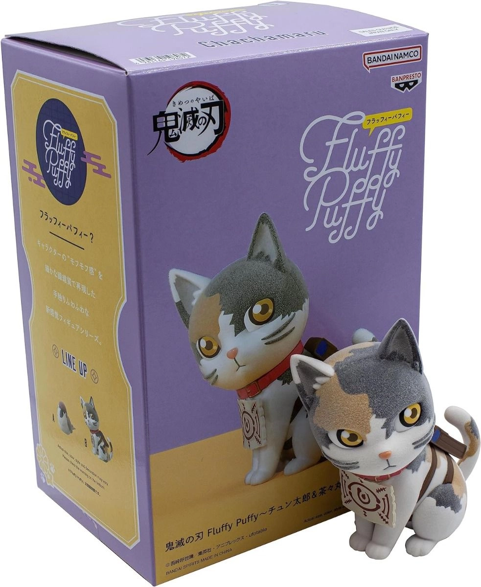 Demon Slayer: Kimetsu No Yaiba Fluffy Puffychuntaro&Chachamaru