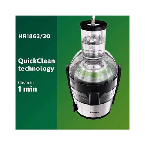 Viva Collection Juicer - 700 Watt 2 Liter(s)