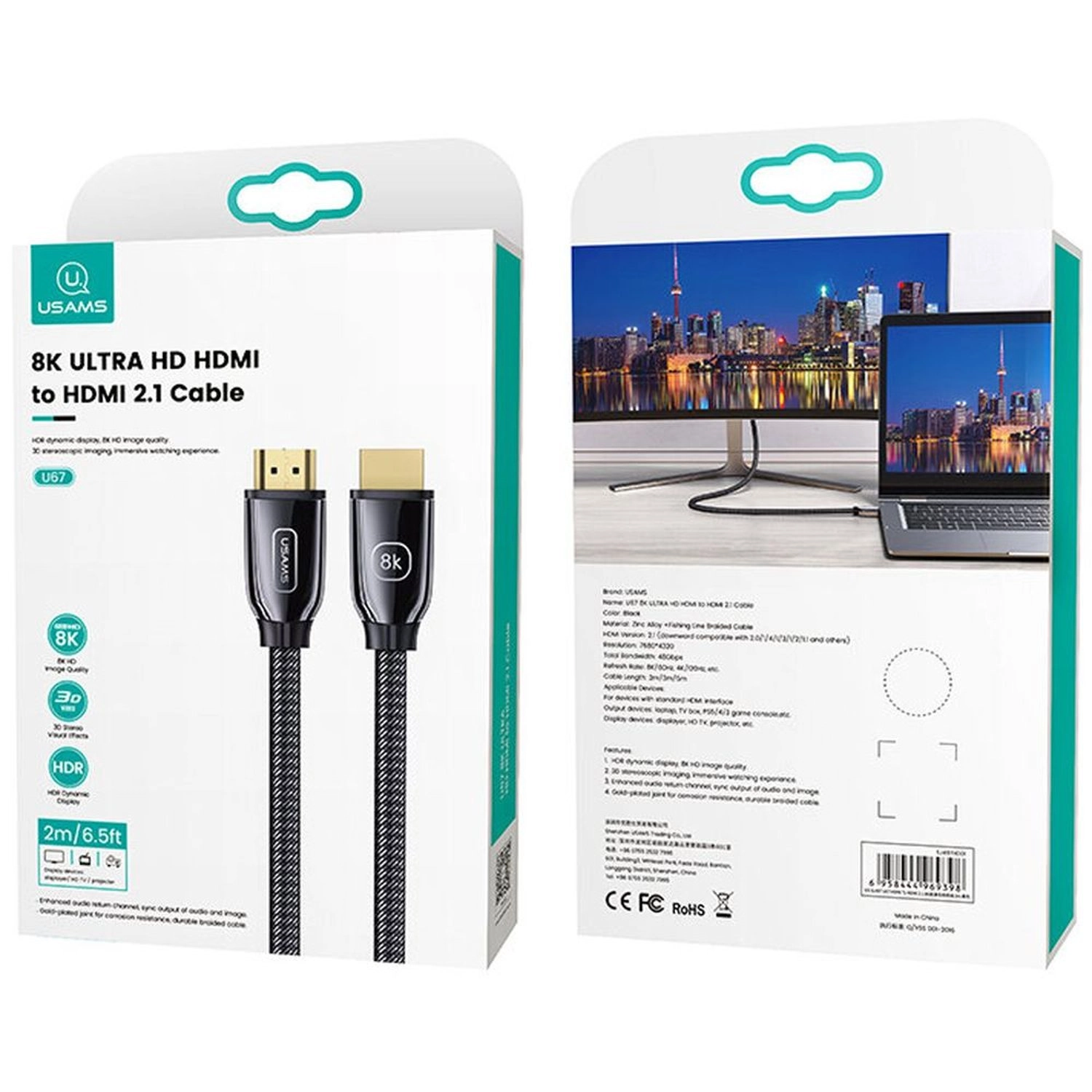8K HDMI Cable 2m