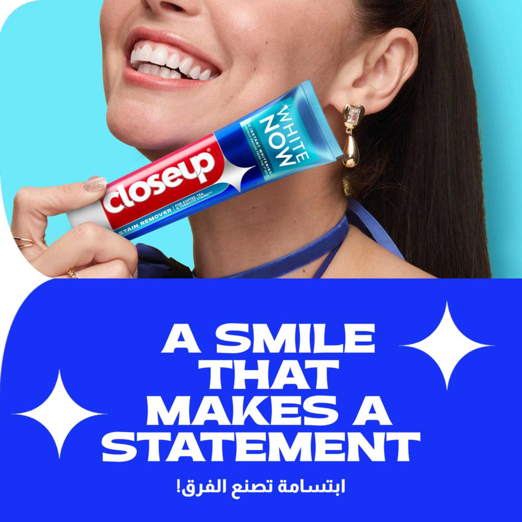 White Now Stain Remover Toothpaste 6 years and younger 75ml