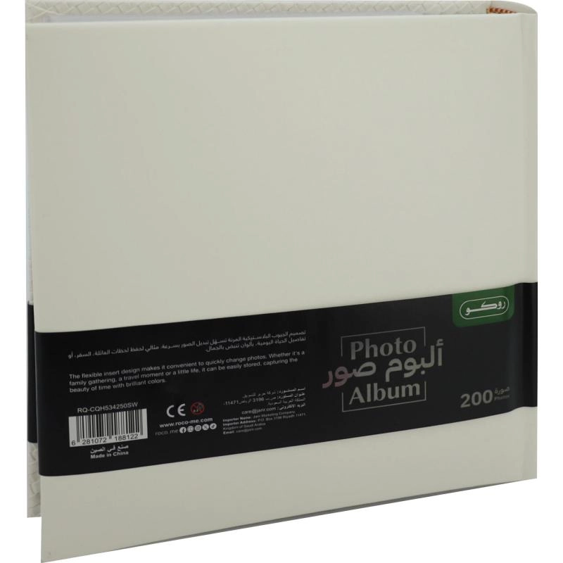 4x6" 100 Pages Fabric Photo Album