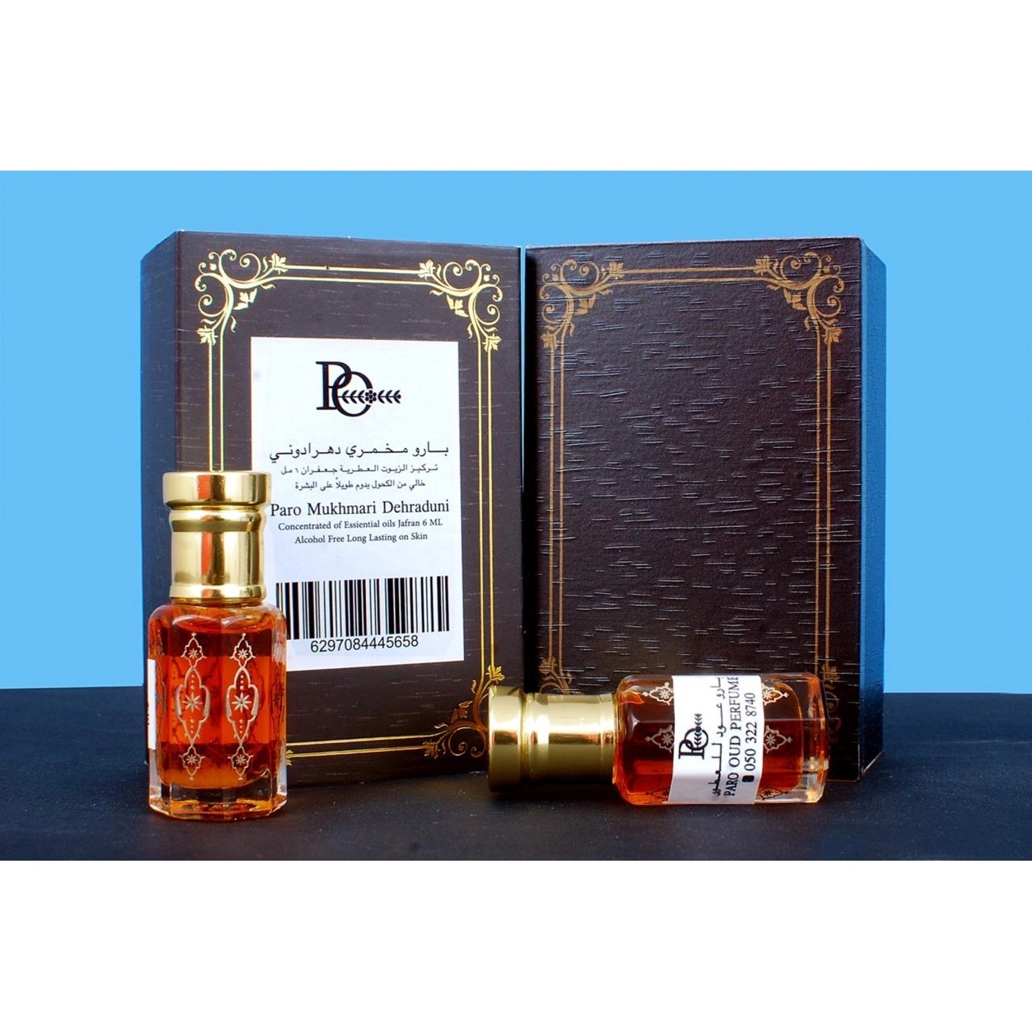 Paro Mukhalat - 6 ml