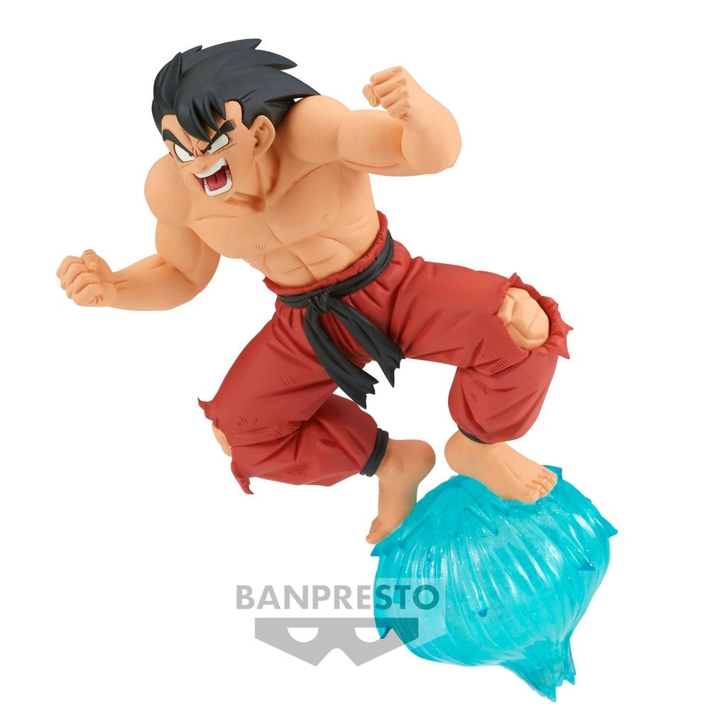 Banpresto G×Materia Son Goku - Dragon Ball