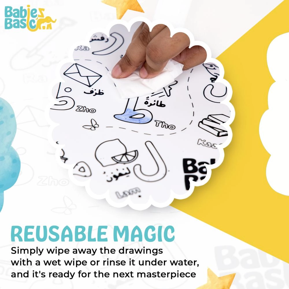 Reusable Silicone Coloring Mat - 3 Years+