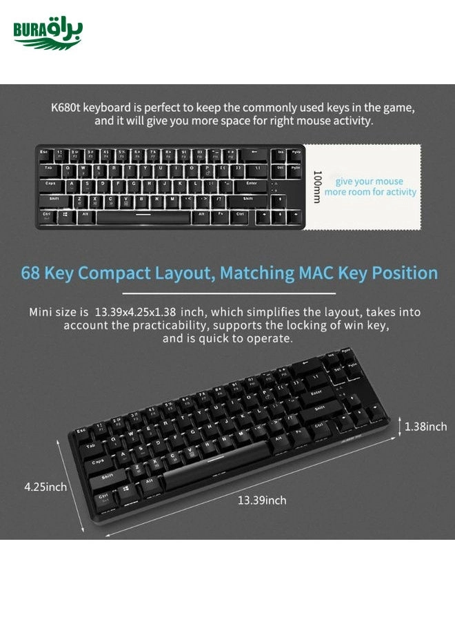 K680T - Wired/Wireless