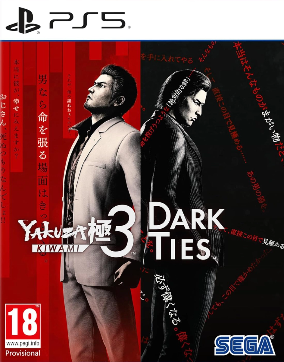 SEGA Yakuza Kiwami 3 + Dark Ties - PlayStation 5