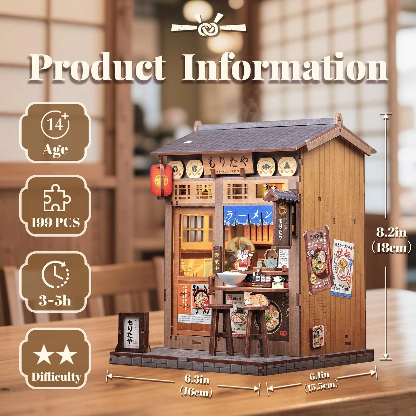 Book Nook Kit - Morita-Ya