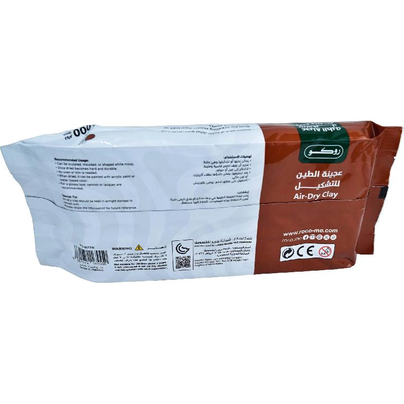 Air Hardening Modelling Clay - Modelling Paste 250g