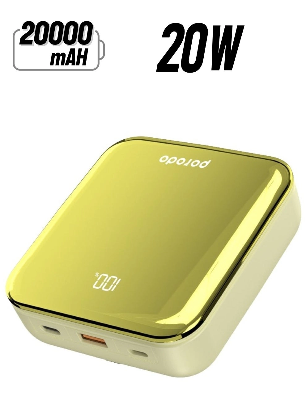 PD-PBFCH056-WH - 20000 mAh 22.5 Watt 2