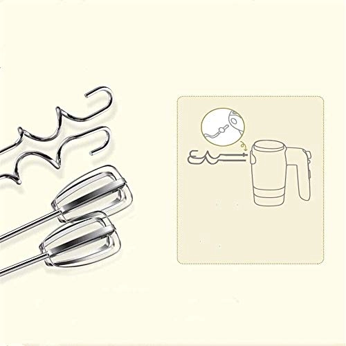 Heavy mini electric hand mixer - 300 watts